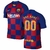 Barcelona - Camp Nou - Messi - Neymar - Rakuten - Beko - 1 - Home - I - Azul Grená - Masculina - Masculino - Retro - Mural Retro - Nike - La Liga - Champions League - 2019/2020 - Kit - Jersey - Fan - Player - Torcedor - Jogador