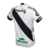 CRVG - Vasco da Gama - Vascão - Caldeirão - São Januário - Retro - Raridade - Brasil - 2 - Away - II - Branco - Branca - Masculino - Masculina - 2022/2023 - Jersey - Kit - White - Player - Jogador - Kappa - Nenê