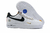 Tênis Nike Air Force 1 Ken Griffey Jr. and Sr. Swingman - comprar online