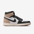 Tênis Nike Air Jordan 1 High OG Latte - loja online