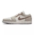 Tênis Nike Air Jordan 1 Low "Light Bone/Archaeo Brown"