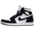 Tênis Nike Air Jordan 1 Retro High OG Twist