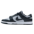 Tênis Nike Dunk Low Georgetown