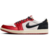 Tênis Nike Air Jordan 1 Low OG SP x Trophy Room Away