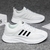 TENIS ADIDAS FORUM LOW UNISEX en internet