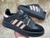 Adidas Samba Unisex