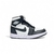 Nike Jordan Retro Hombre en internet