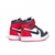 Nike Jordan Retro Hombre - comprar online