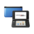 Nintendo 3DS XL Standard 32GB Desbloqueado - comprar online