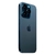 Imagen de Apple iPhone 15 Pro Max