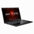 Portátil gaming Acer Nitro 5 ANV15-51-51H9 con pantalla encendida mostrando el logo de Acer Nitro.