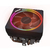 Disipador de calor AMD con ventilador RGB, diseñado para el procesador AMD Ryzen 7 7700, ideal para gaming y productividad.