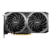 Tarjeta de video MSI NVIDIA GeForce Ventus 2X OC RTX-3060 12GB GDDR6 con diseño de doble ventilador