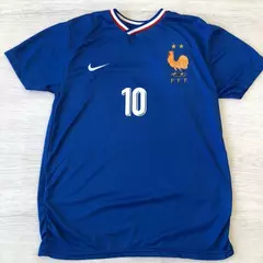 Camiseta Francia Mbappe en internet