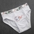 Cueca Infantil de Viscolycra