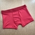 Cueca Boxer Infantil Lisa - comprar online