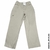 Pantalón beige tipo cargo