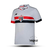 Camisa Soberano Tricolor I 2024/25 - Masculina - comprar online