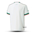 camisa-reserva-fora-away-número-ii-marrocos-2022-23-22-23-puma-uniforme-selecao-marroquina-branca-faixa-vertical-cinza-detalhes-verde-vermelho-bandeira-marrocos-gola-v-punhos-escrita-islâmica-nuca-logo-puma-verde-2