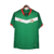 Camisa Retrô Seleção do México I 2006 - Masculina