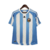 Camisa Retrô Seleção da Argentina I 2010 - Masculina