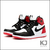 Air Jordan 1 - comprar online