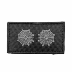 Pectoral de Oficial Inspector para Policia de Provincia de Buenos Aires