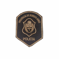 EMBLEMA DE BRAZO POLICIA DE LA PROVINCIA DE BUENOS AIRES COLOR COYOTE