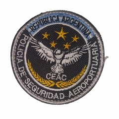 EMBLEMA OFICIAL SUPERVISOR CEAC PSA