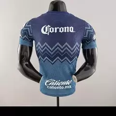 Camisa América do México II 2023/2024 Torcedor Nike Masculina - comprar online