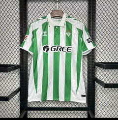 Camisa Betis 2024/2025 Home Masculina Hummel