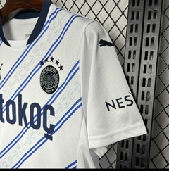 Camisa Fernabahce 2024/2025 Away Masculina - loja online