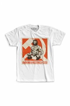 CAMISETA KOROVA LUIDEVERSO AUMENTANDO A RESISTÊNCIA FÍSICA - CHE BRANCA