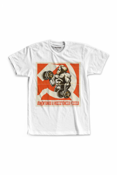 CAMISETA KOROVA LUIDEVERSO AUMENTANDO A RESISTÊNCIA FÍSICA - MARX BRANCA