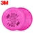 PAR DE FILTROS 3M 2091 - comprar online