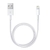 CABLE USB A LIGHTNING - comprar online