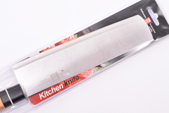 Cuchillo Santoku Japonés: Hoja de Acero Inoxidable, Mango de Madera - comprar online