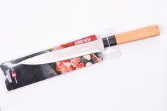 Cuchillo Santoku Japonés: Hoja de Acero Inoxidable, Mango de Madera - comprar online