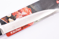 Cuchillo Santoku Japonés: Hoja de Acero Inoxidable, Mango de Madera en internet