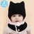 Imagen de GORRO CON CALENTADOR INFANTIL