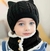 GORRO CON CALENTADOR INFANTIL - comprar en línea