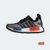 Adidas NMD R1 Trace Grey Cloud White