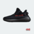 Adidas Yeezy 350 V2 Black Red