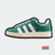 Adidas Campus 00s Dark Green Cloud White