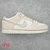 Nike SB Dunk Low City of Love Light Bone