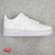 Nike Air Force 1 X Nocta