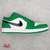 Nike Air Jordan 1 Low Pine Green