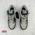 Nike SB Dunk Low J-Pack Shadow na internet