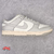 Nike Dunk Low Sail Light Bone