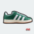 Adidas Campus 00s Dark Green Cloud White - comprar online